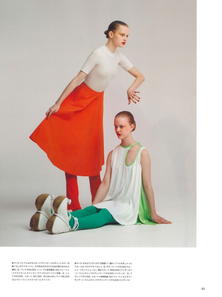 45-ksenia-main-book
