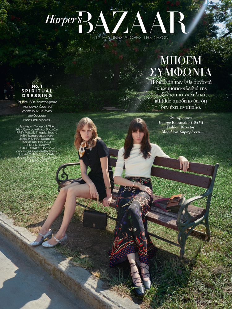 33-ksenia-ksenia-book