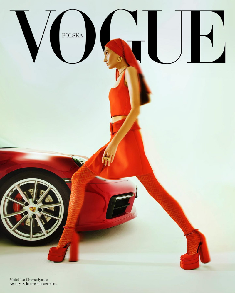 9-lia-julia-chuvardynska-main-book