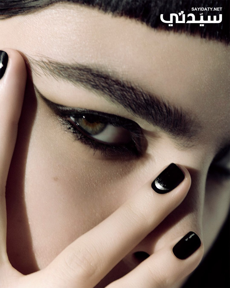 7-arina-fishman-book